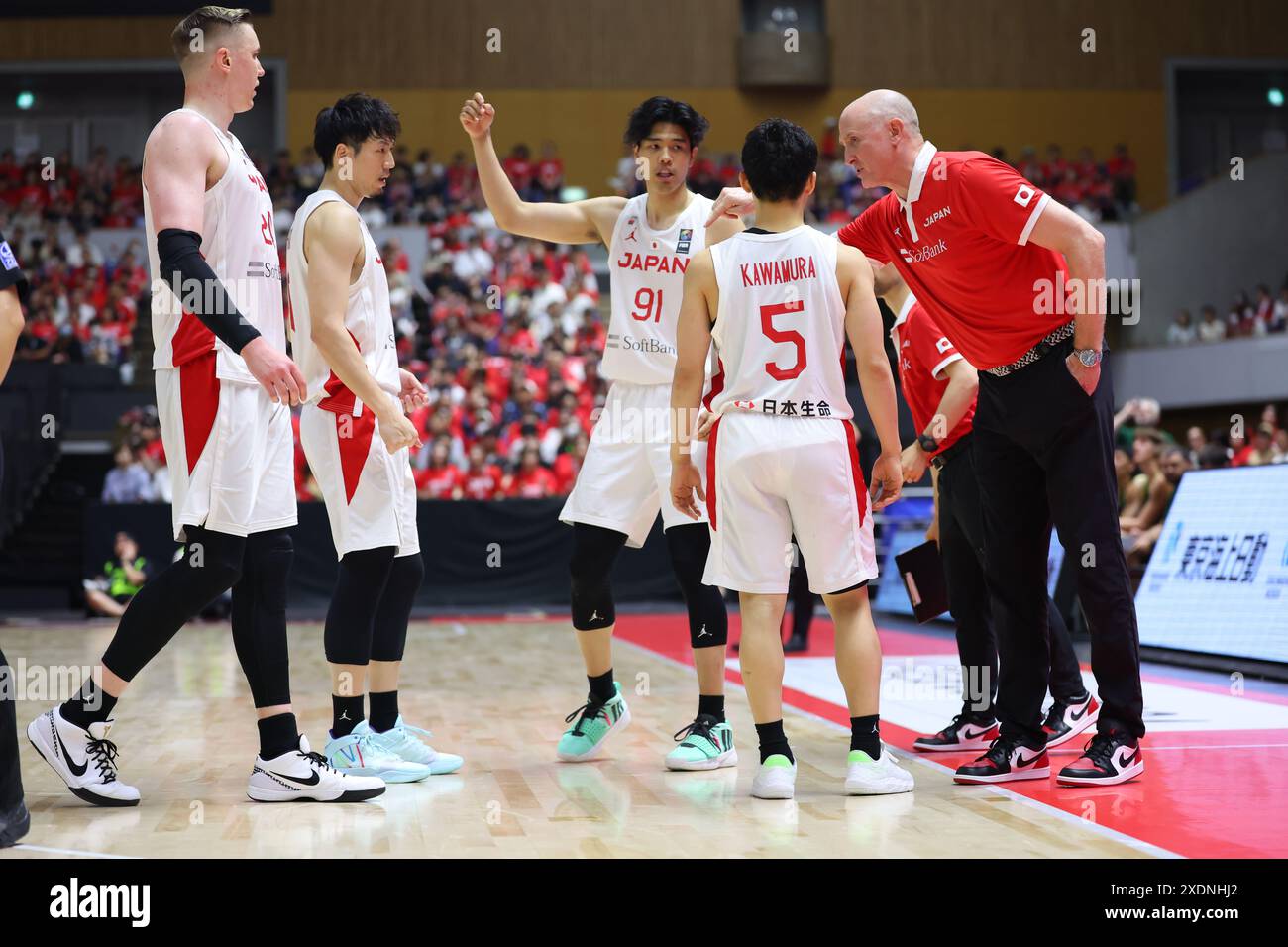 Junior Winter Cup U15 Basketball Championship 2026: Guide & Schedule Junior Winter Cup U15 Basketball Championship 2026: Guide & Schedule