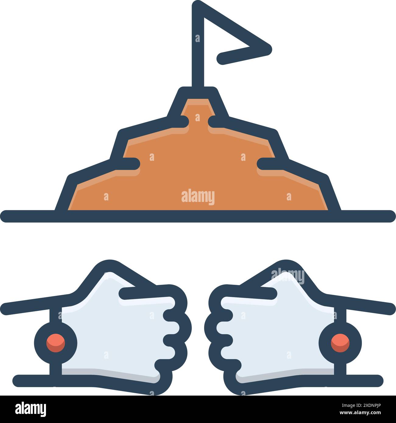 Icon for competition, contest Stock Vector Image & Art - Alamy