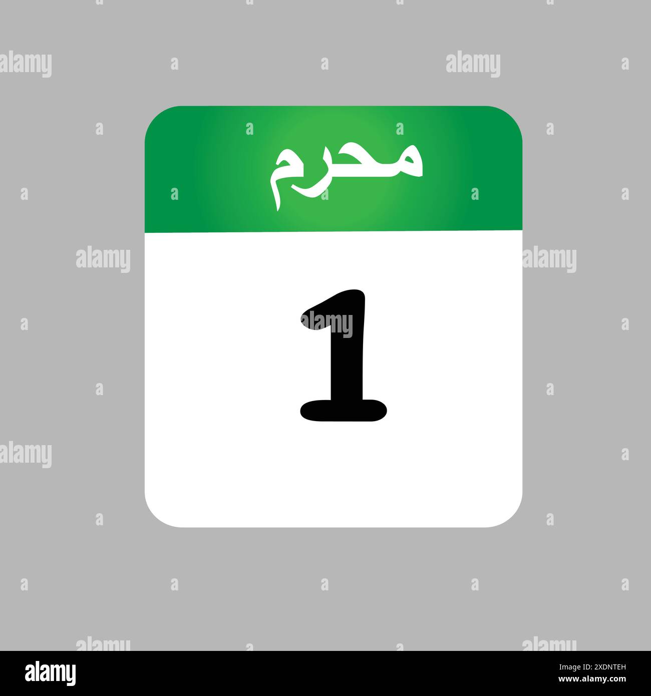 1 Muharram New Hijri Year Stock Vector Image & Art Alamy