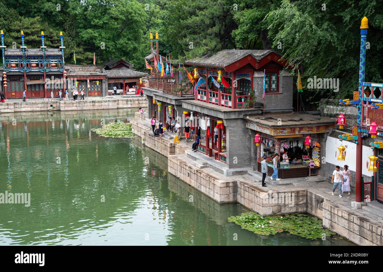 Summer Palace Suzhou Street at Yuanmingyuan Park Beijing China Asia Stock Photo