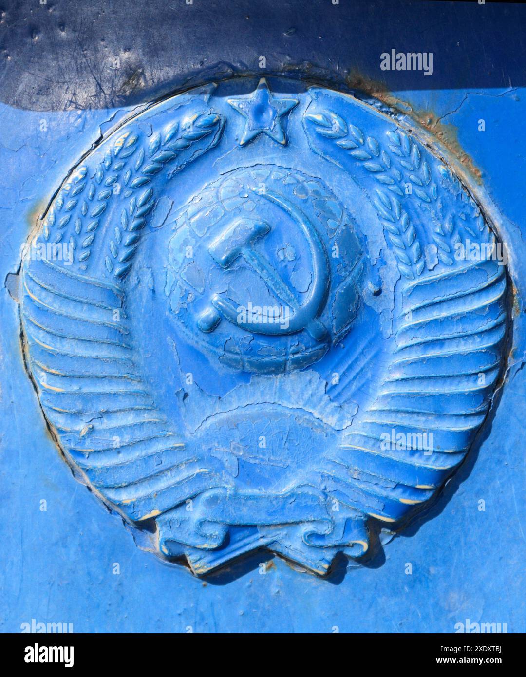 Coat of arms of the USSR on the mailbox Stock Photo - Alamy
