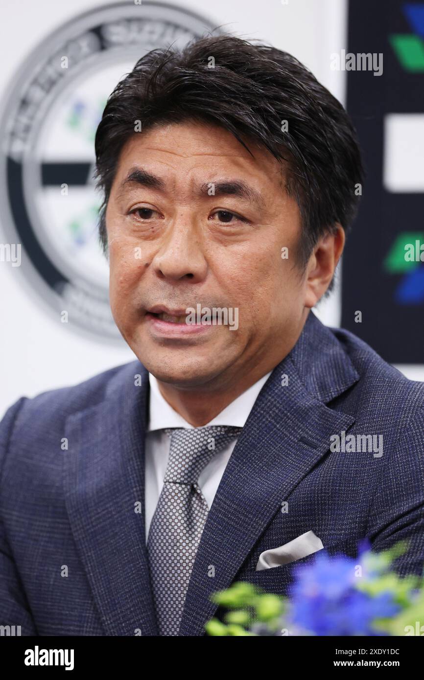 Tokyo, Japan. 25th June, 2024. Hiroshi Saito (ATLETICO SUZUKA) Football ...