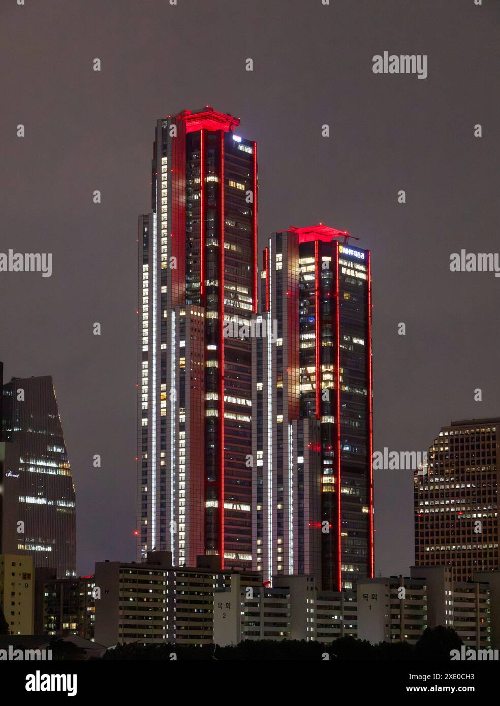 Parc1 towers, Yeouido, Seoul, S Korea Stock Photo