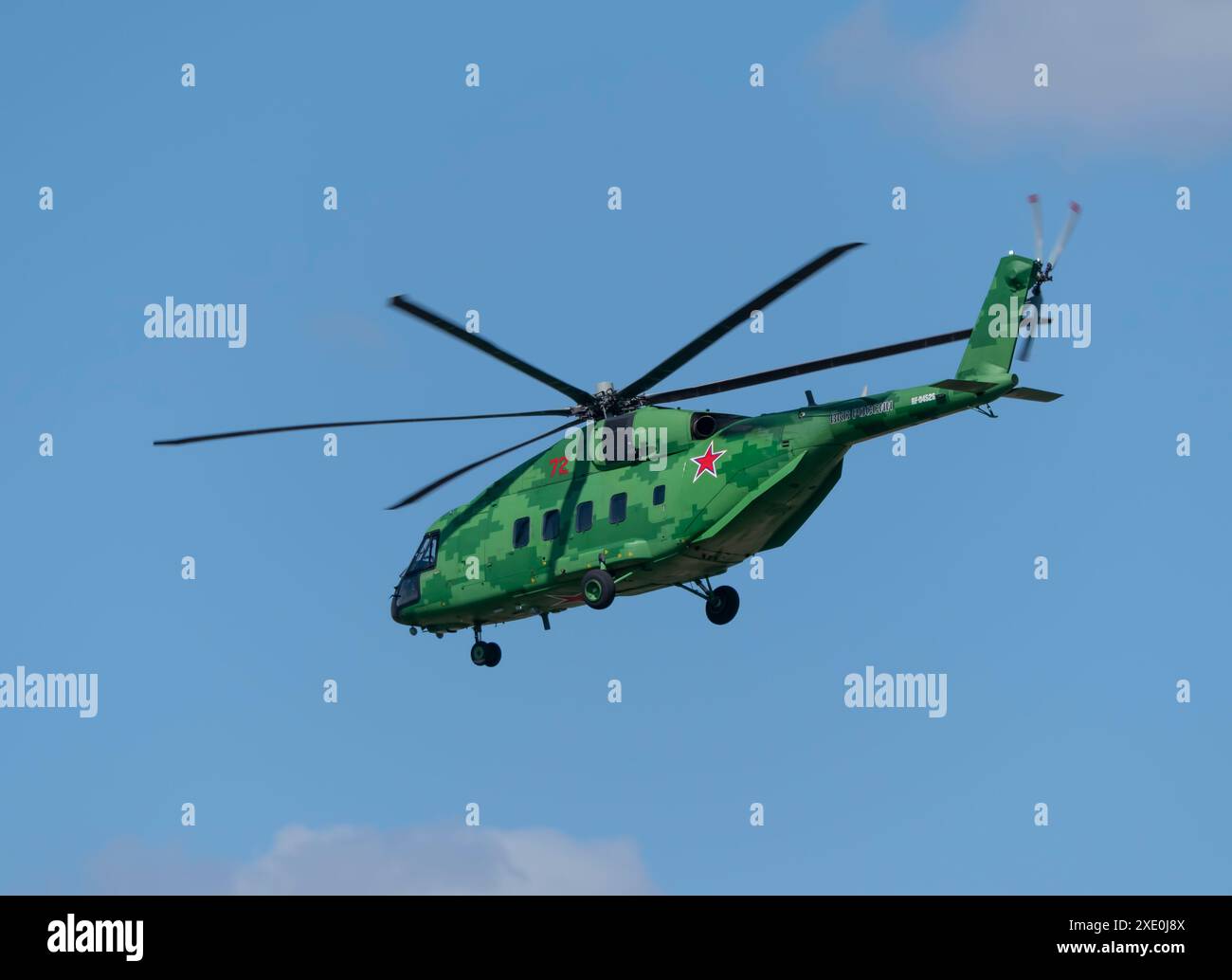 Zhukovsky airport hi-res stock photography and images - Alamy