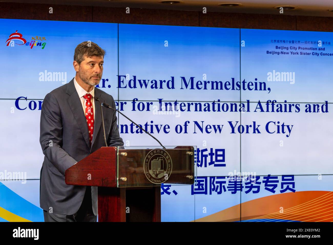 New York, USA. 24th June, 2024. Edward Mermelstein, commissioner for international affairs of New York City, speaks during Beijing City Promotion and Beijing-New York Sister City Concert in New York, the United States, June 24, 2024. TO GO WITH 'Roundup: Beijing hosts promotional event in New York to celebrate sister city relationship' Credit: Winston Zhou/Xinhua/Alamy Live News Stock Photo