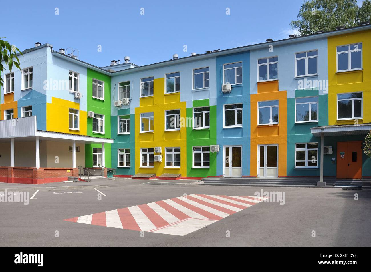 Moscow, Russia - Aug 01. 2000. Scientific and Practical Center for Mental Health of Children and Adolescents of Sukhareva Stock Photo