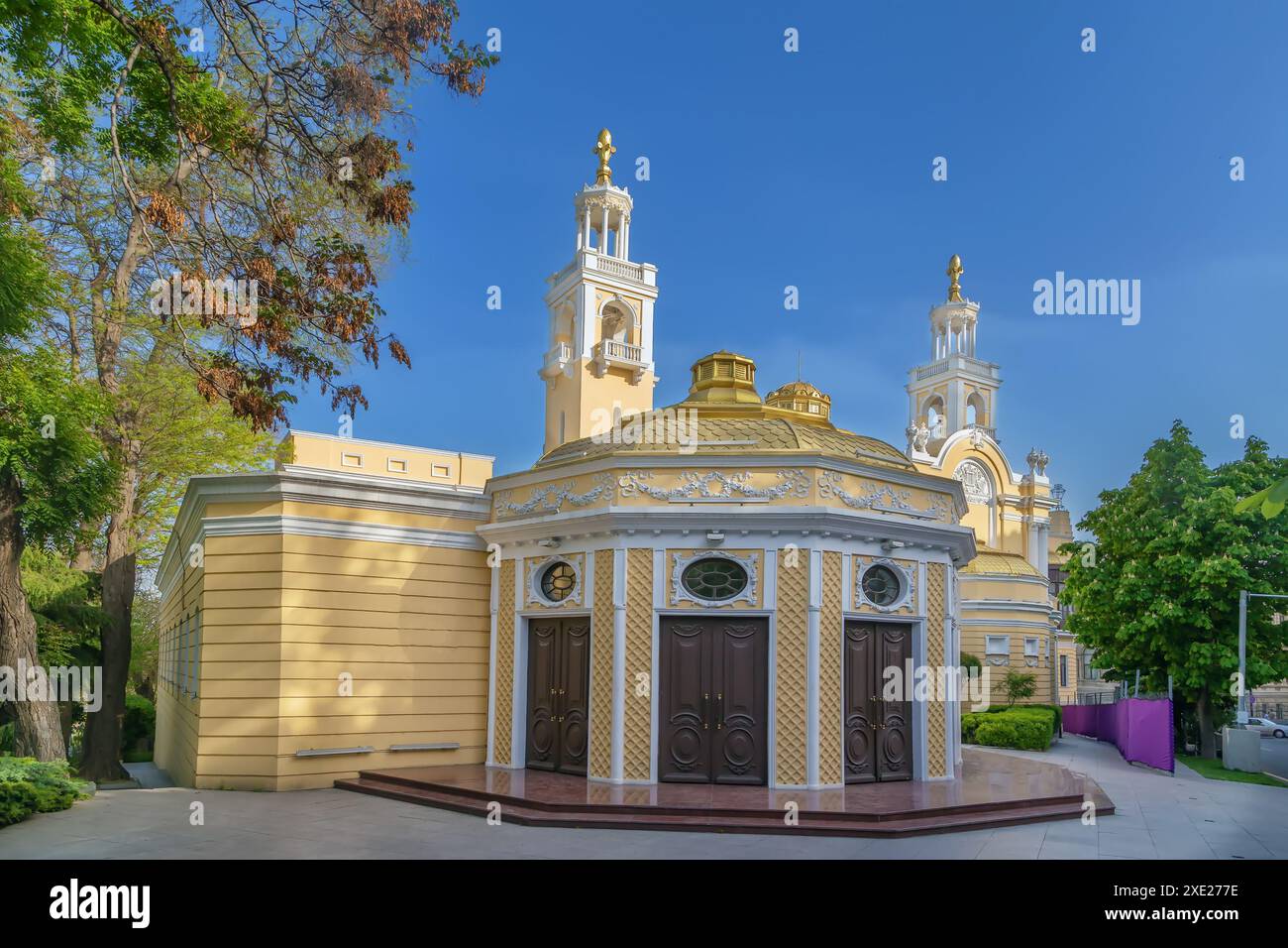 Azerbaijan State Academic Philharmonic Hall, Baku, Azerbaijan Stock Photo