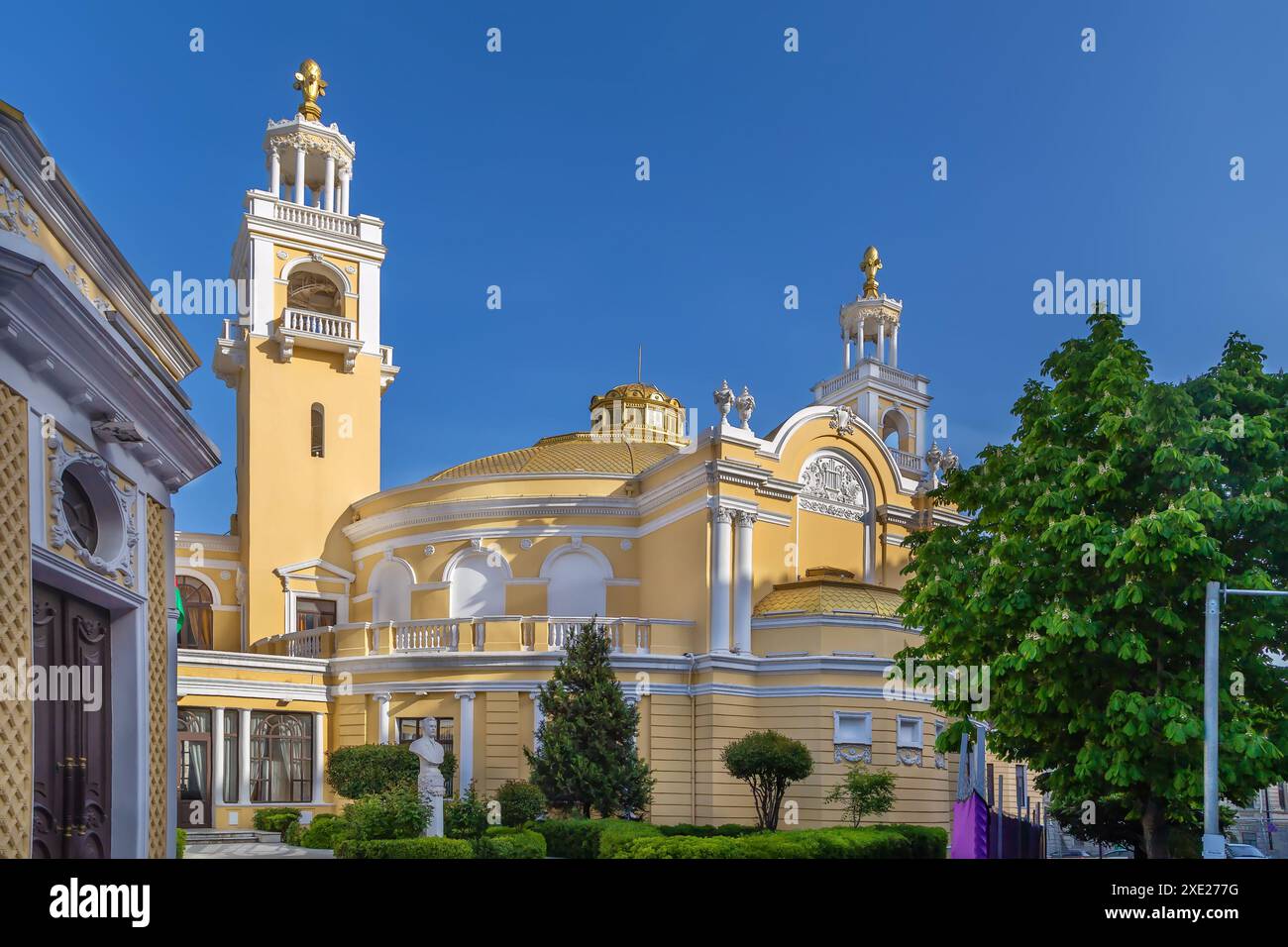 Azerbaijan State Academic Philharmonic Hall, Baku, Azerbaijan Stock Photo