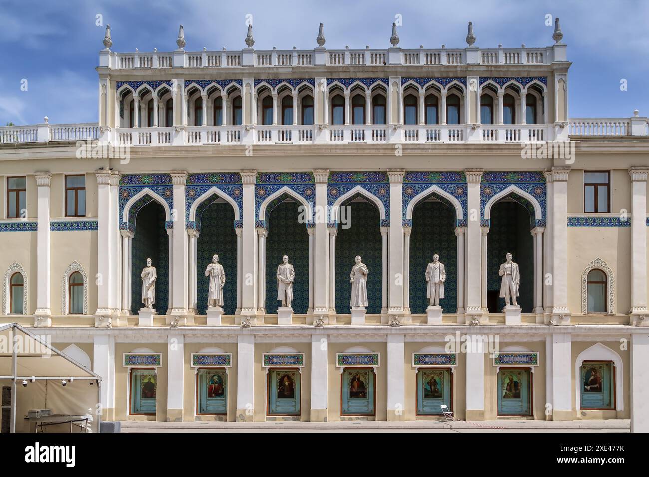 National museum of Azerbaijan literature, Baku, Azerbaijan Stock Photo