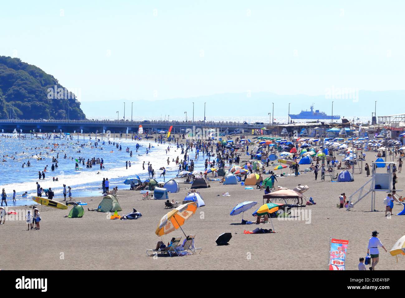 shonan-ohashi-hi-res-stock-photography-and-images-alamy