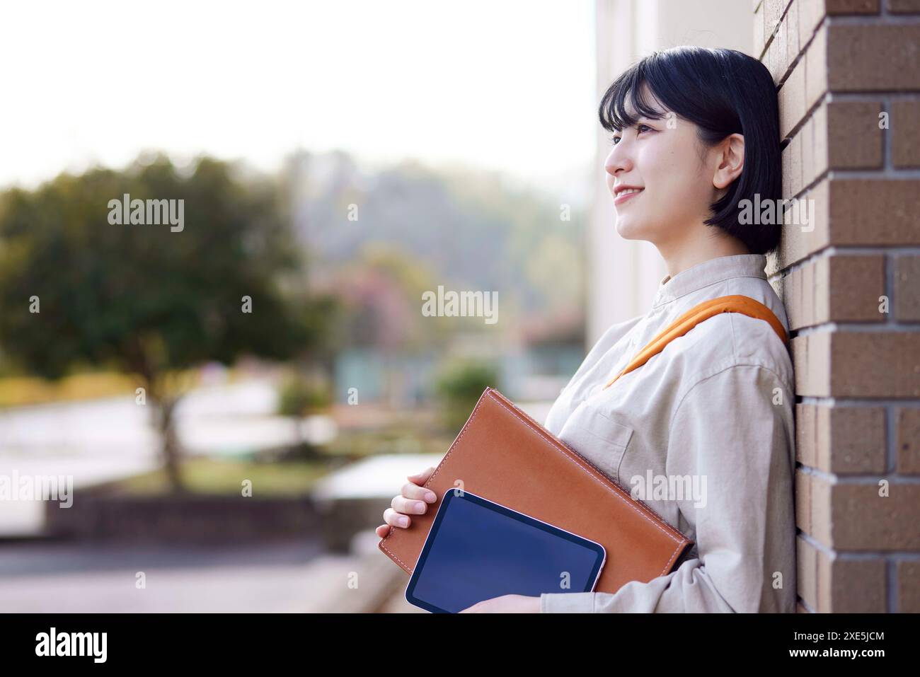 Young Japanese university students enjoying campus life Stock Photo - Alamy