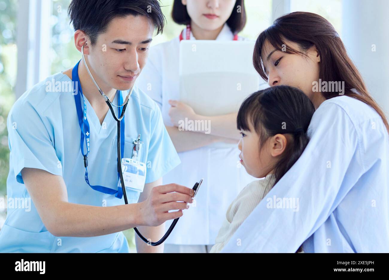 Patient doctor computer record hi-res stock photography and images - Alamy