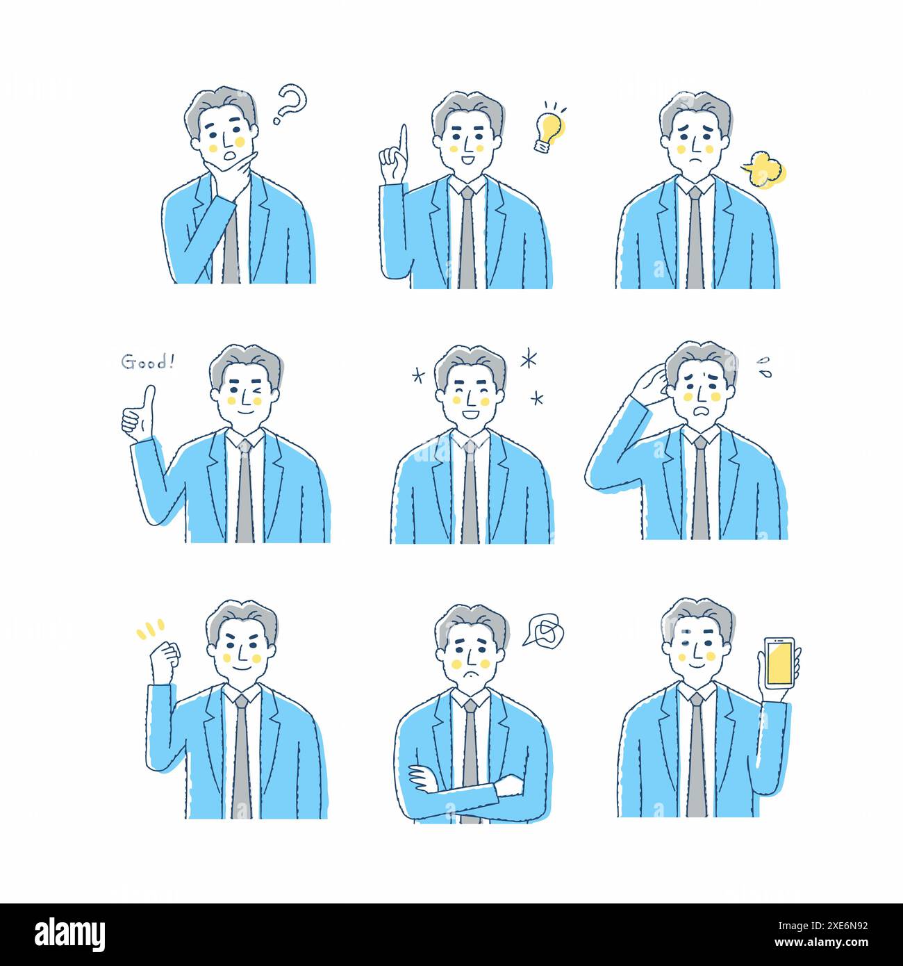 Facial expressions failure Cut Out Stock Images & Pictures - Alamy