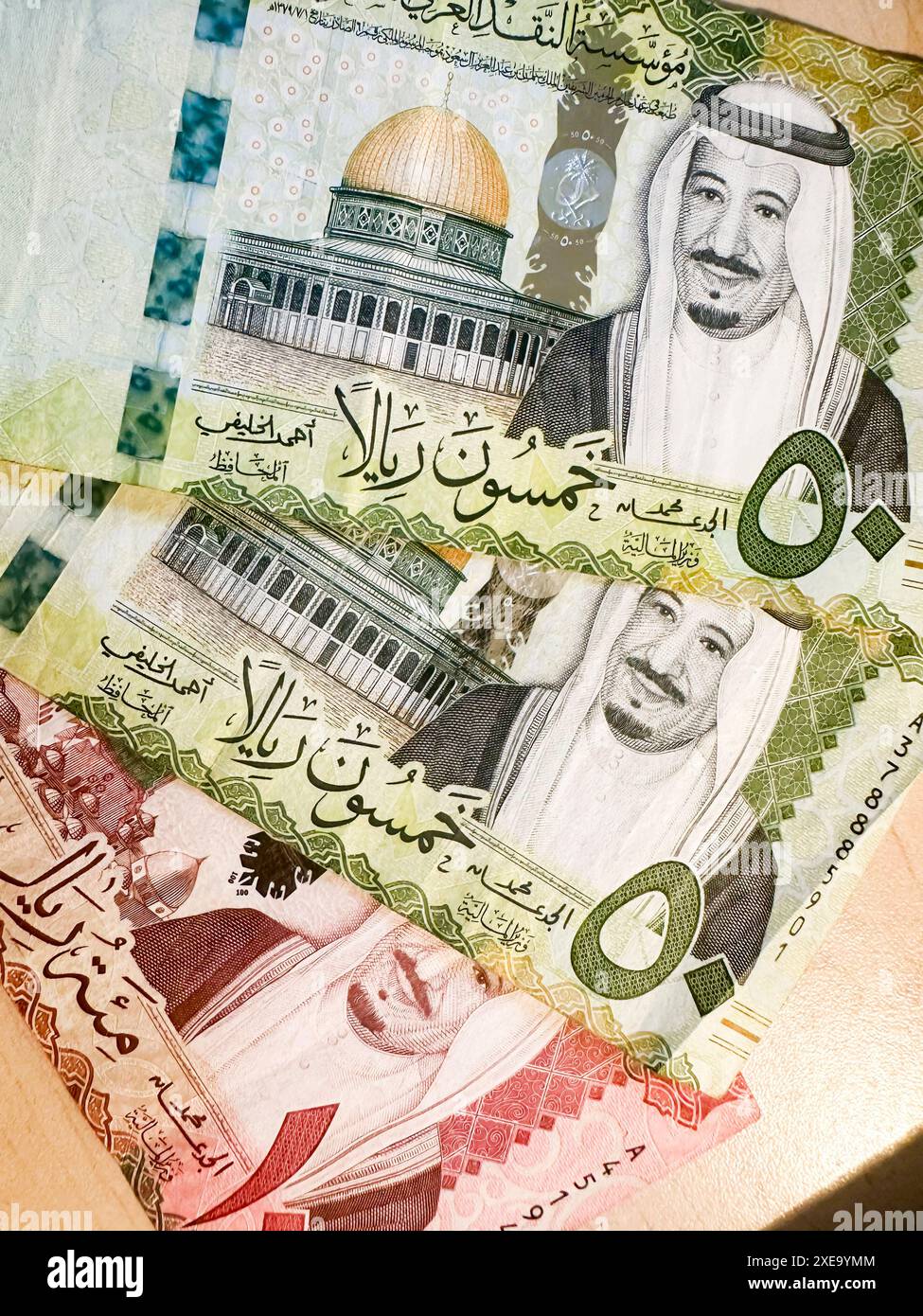 Saudi riyal sar hi-res stock photography and images - Page 2 - Alamy