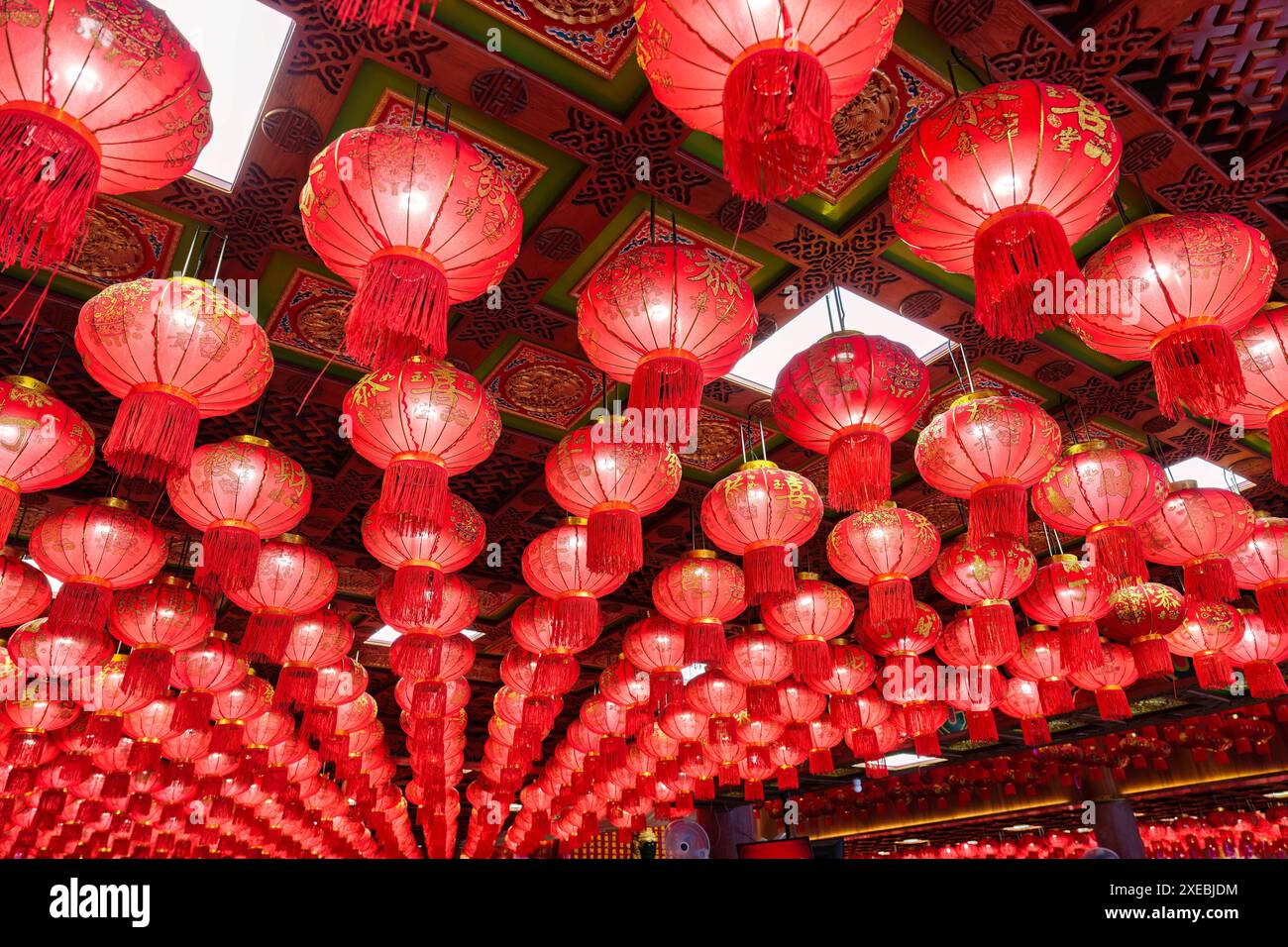 Chinese ornamental art hi-res stock photography and images - Alamy