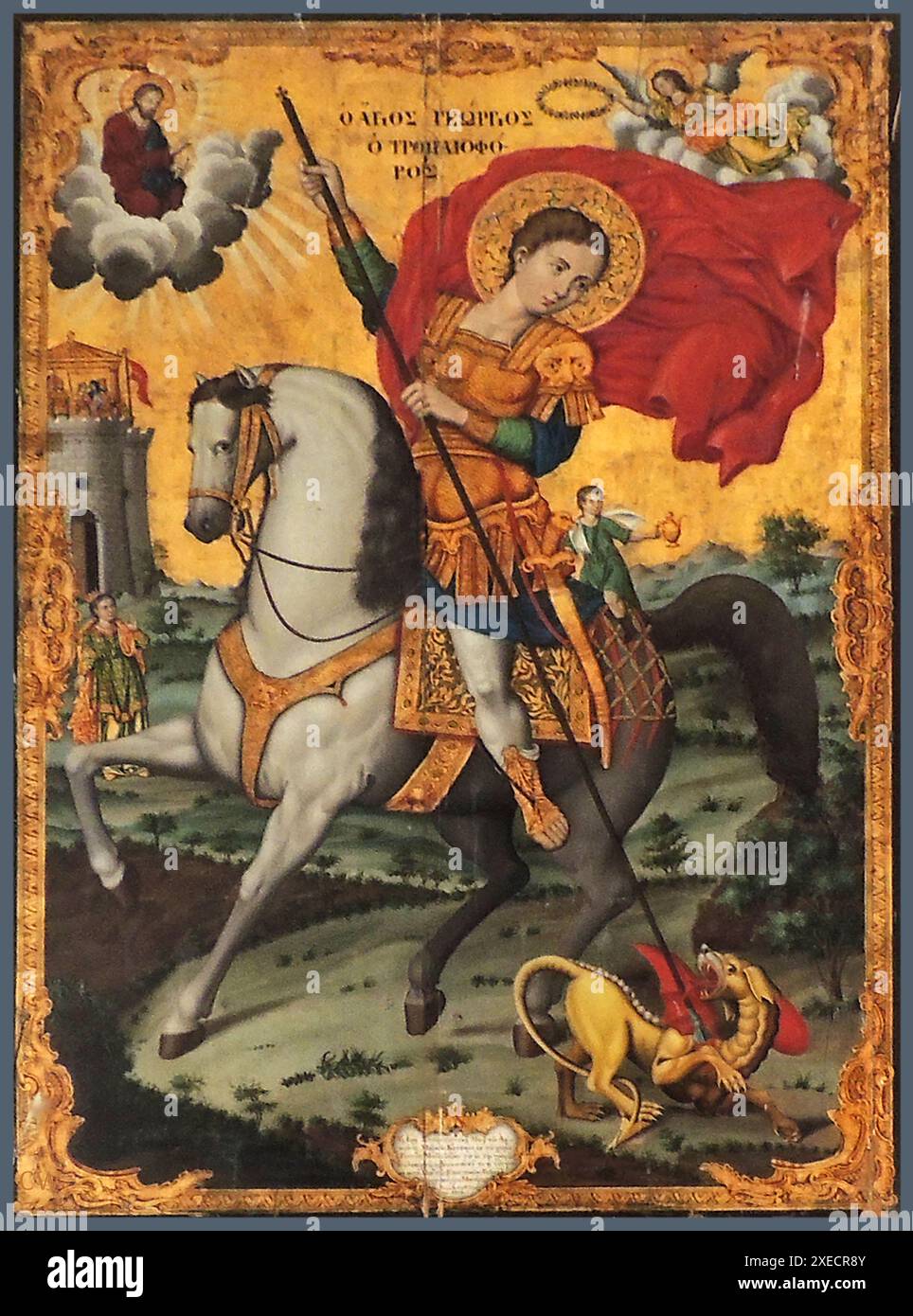 An old Greek icon - St George killing the dragon - ���ɦ� �Ц��˦�? �Ŧ˦˦Ǧͦɦ�? �Ŧɦ�?�ͦ� - �� ?�æɦ�? ����?�Ѧæɦ�? �ҦʦϦ�?�ͦŦ� �Ӧ� �Ħ�?�ʦ� - Stock Photo