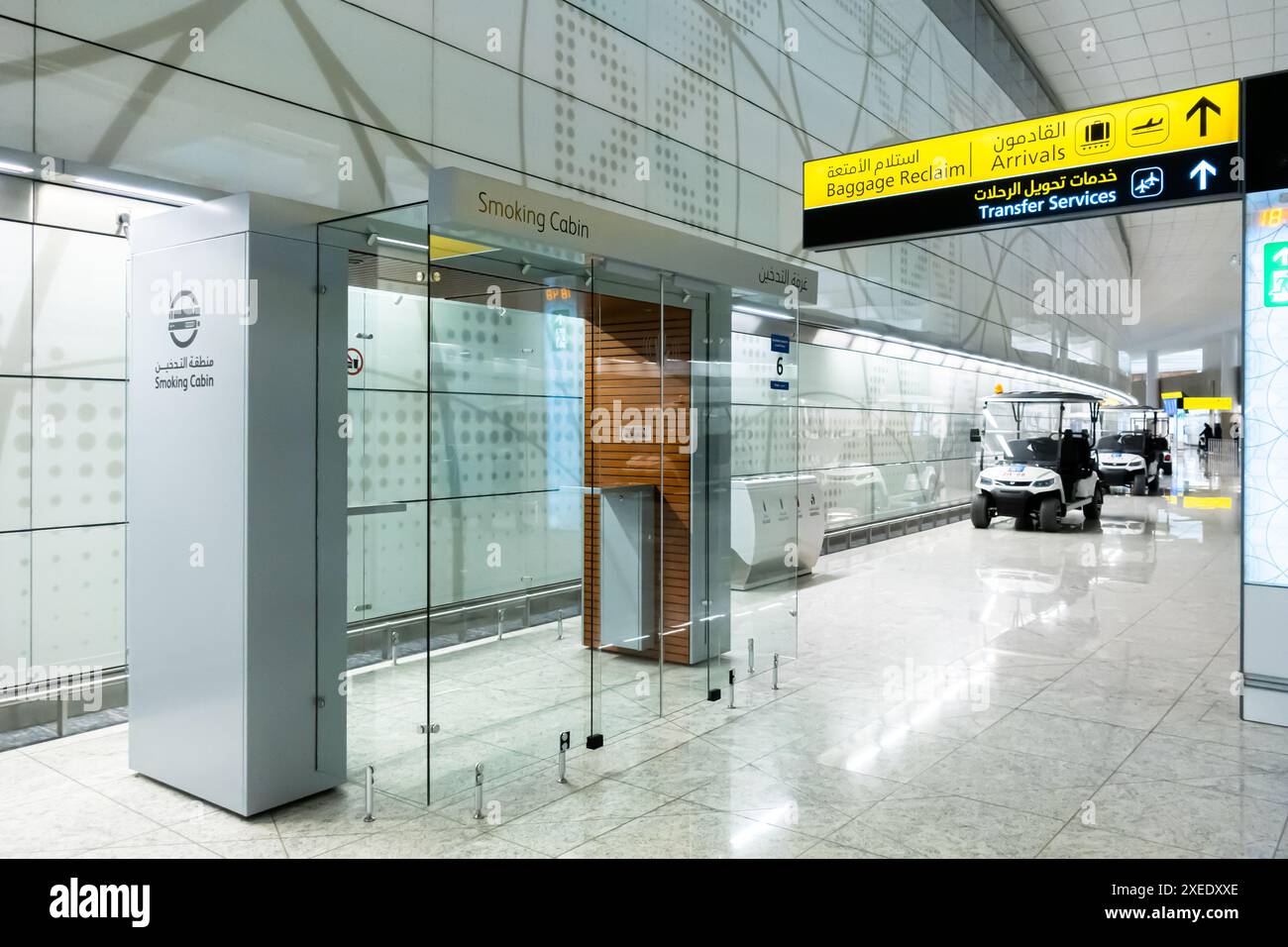 Empty Smoking Cabin Directional Signs Zayed International Airport empty-smoking-cabin-directional-signs-zayed-international-airport