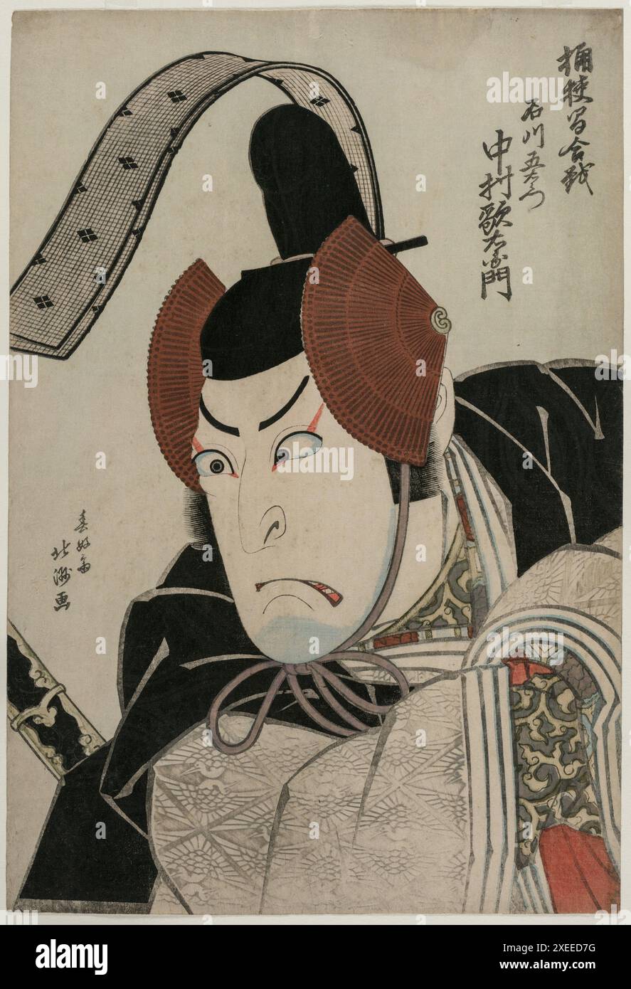 Actor Nakamura Utaemon III (Shikan) as Ishikawa Goemon at the Battle of Okehazama (Okehazama Gassen), 1826. Shunkosai Hokushu Stock Photo