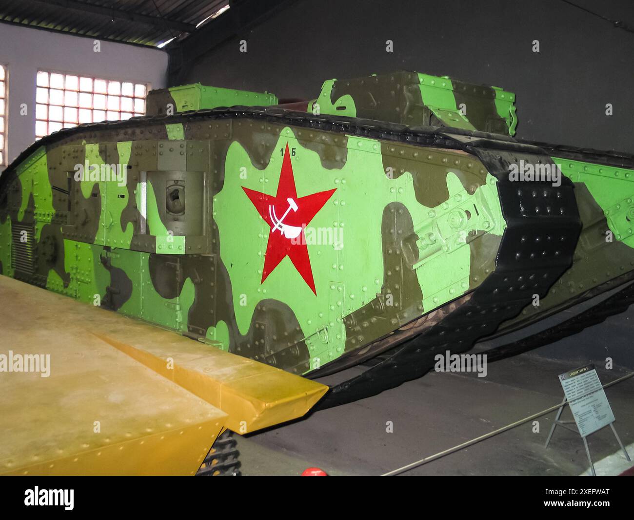 Museum of armored vehicles under the open sky and under sheds in Kubinka near Moscow. Stock Photo