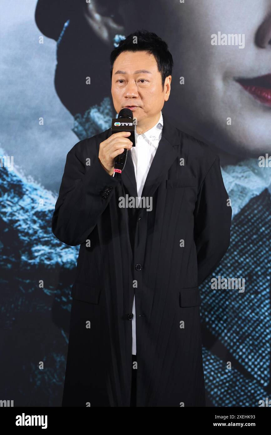 Hong Kong actor Wayne Lai attends an activity in Shanghai, China. 25th June, 2024. (Photo by