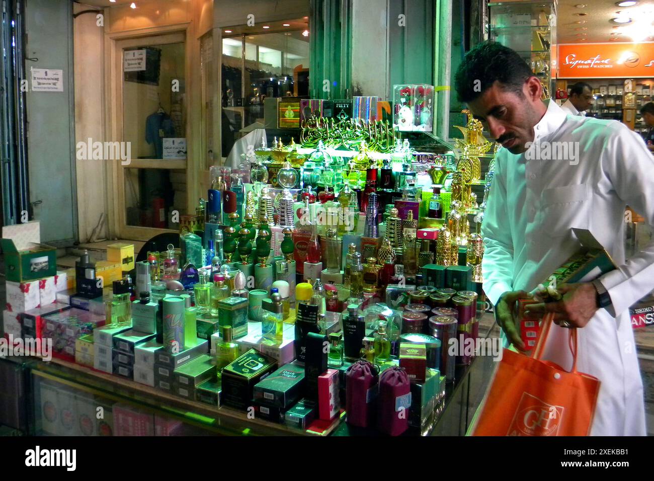 Souk. Jeddah. Saudi Arabia Stock Photo - Alamy