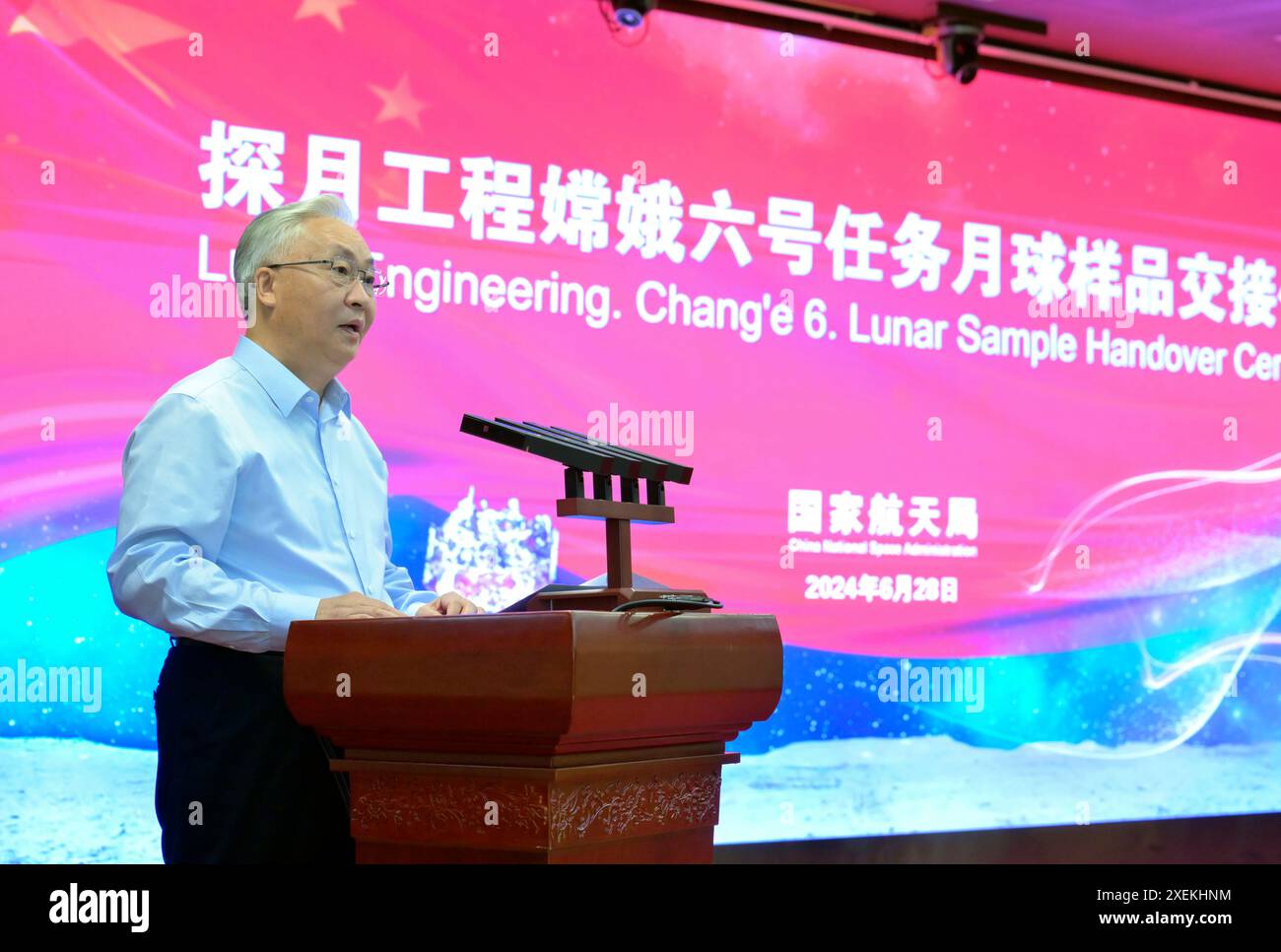Zhang guoqing hi-res stock photography and images - Alamy