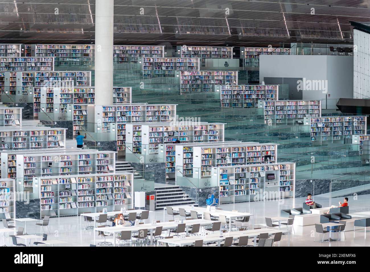 Qatar National Library, Doha, Qatar Stock Photo - Alamy