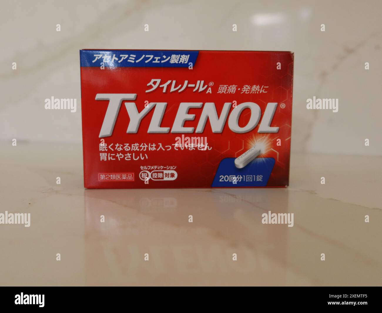 A packet of Japanese Tylenol, the brand name of a nonopioid analgesic