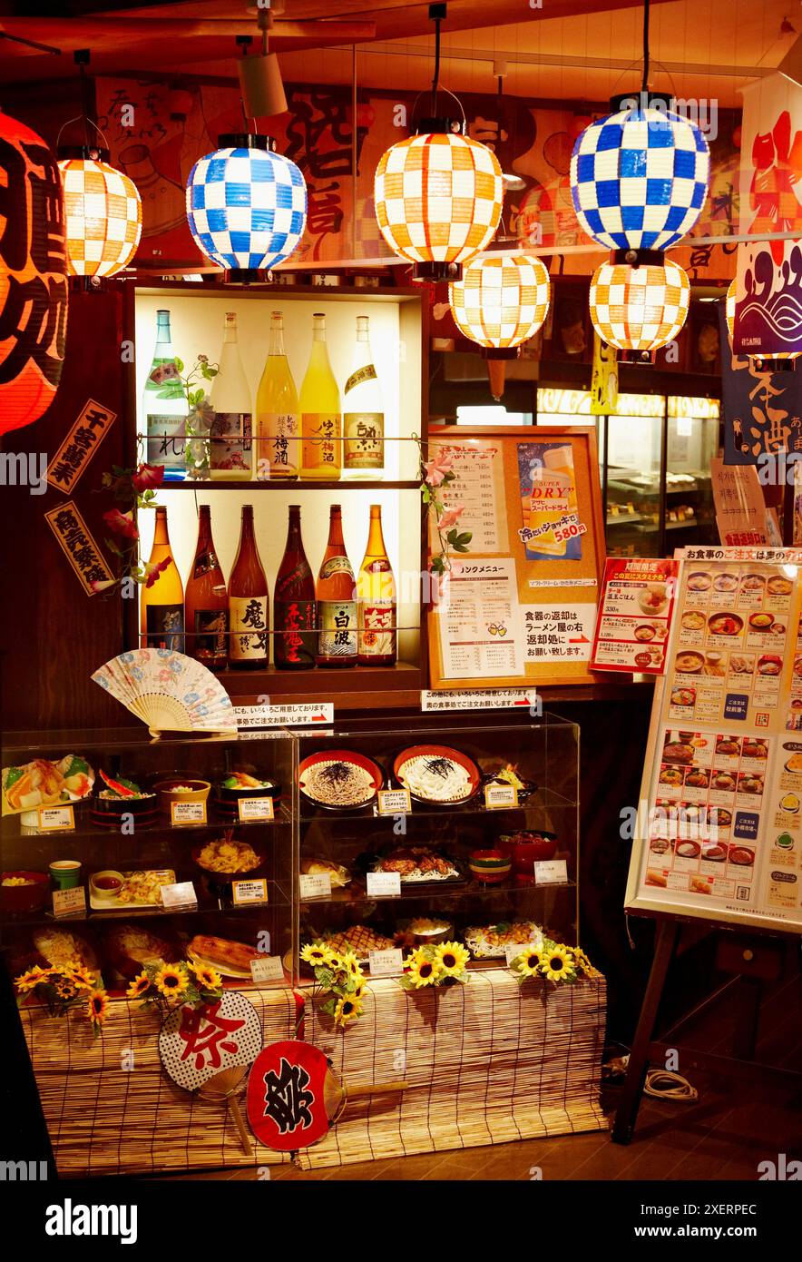Oedo Onsen Monogatari, Odaiba, Tokyo, Japan Stock Photo Alamy