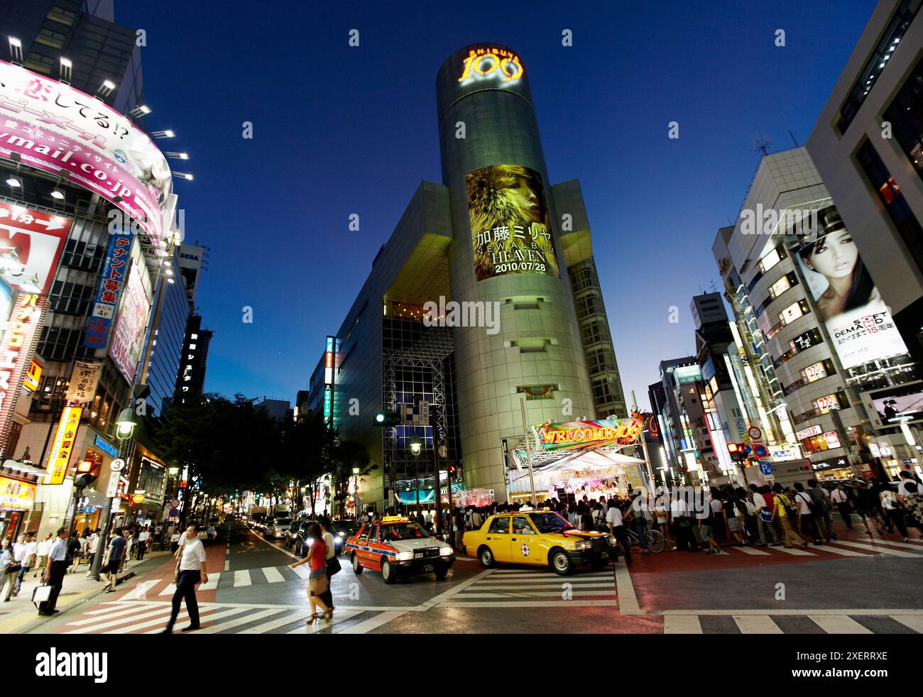 Tokyo japan futuristic hi-res stock photography and images - Alamy