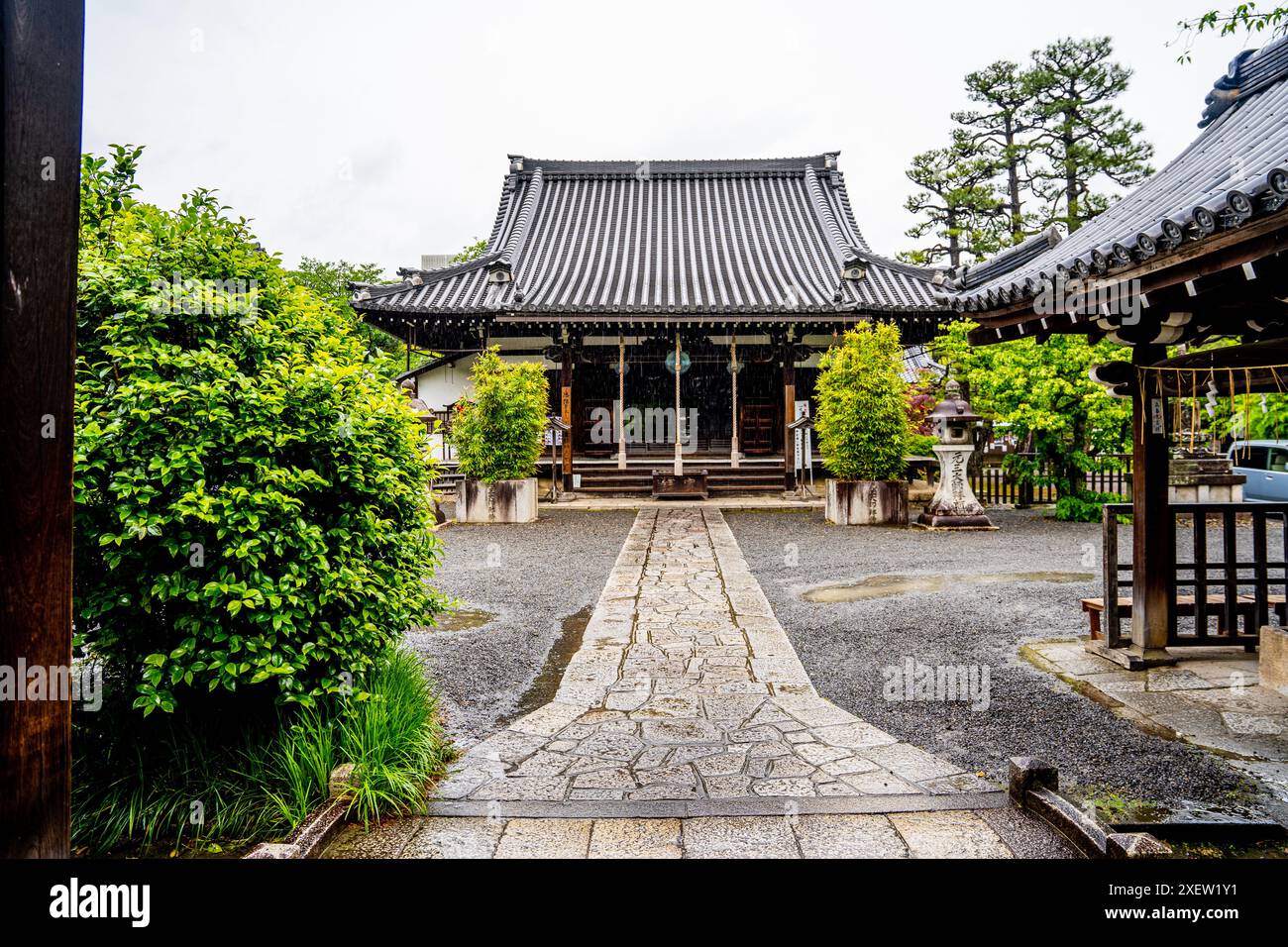 Main hall of Rozan-ji temple, Tendai Buddhist temple in Kamigyō-ku