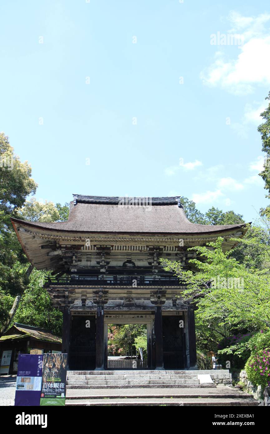 nio-mon-gate-of-mii-dera-temple-in-otsu-shiga-japan-stock-photo-alamy