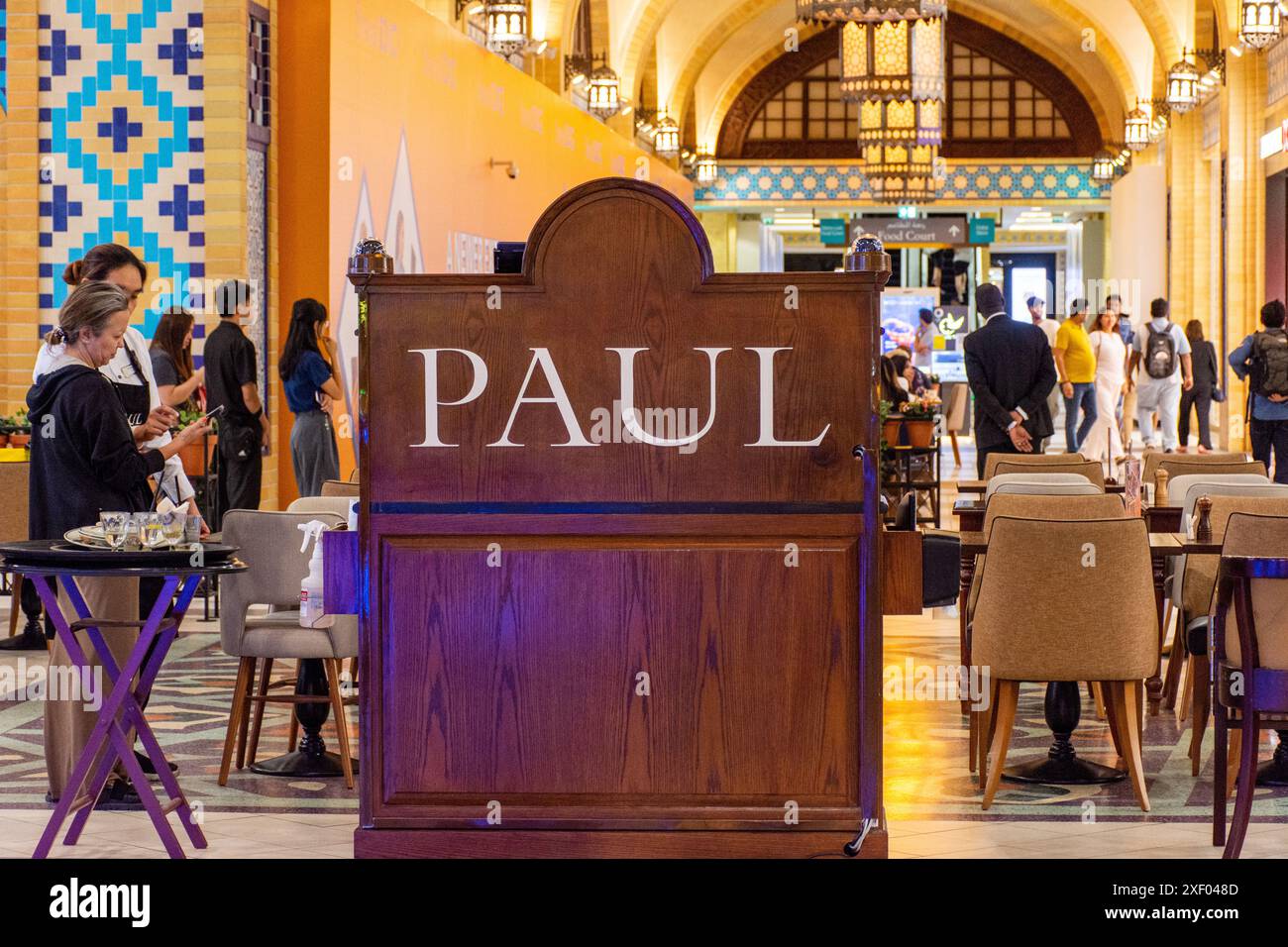 Interior ibn battuta mall store dubai hi-res stock photography and ...