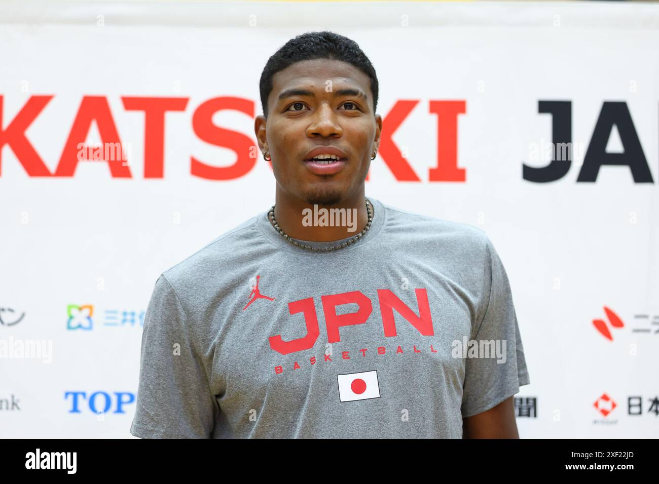 Rui hachimura japan hi-res stock photography and images - Alamy