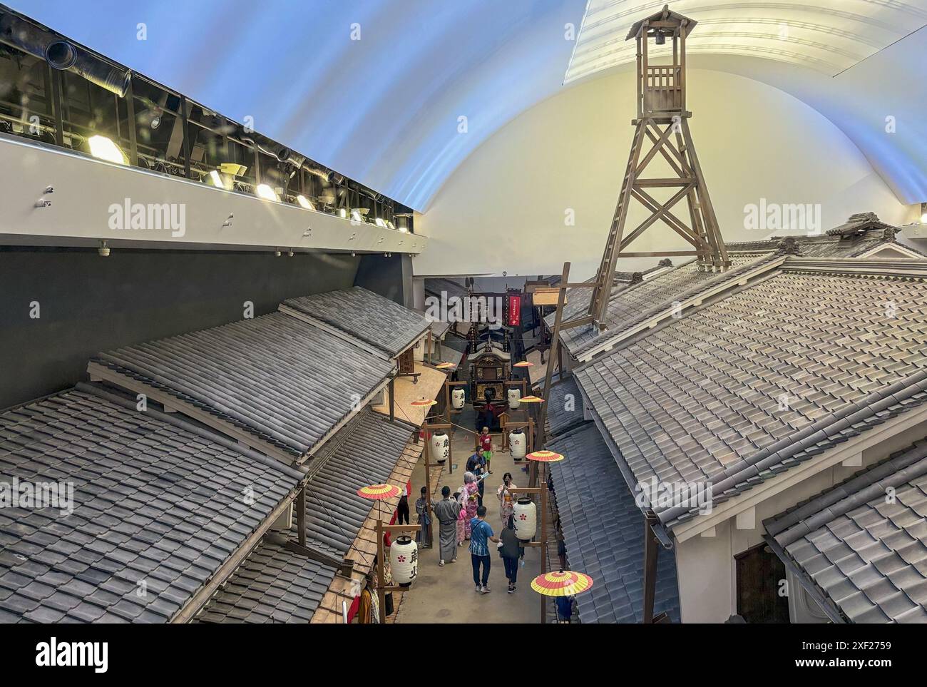 Visitors during visit to the Osaka Museum of Housing and Living in