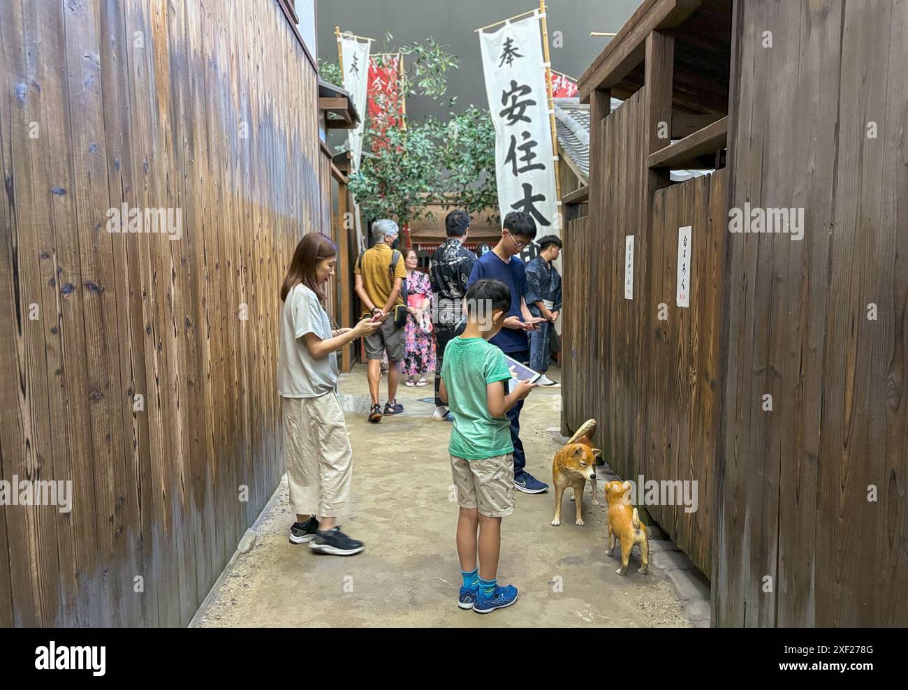 Visitors during visit to the Osaka Museum of Housing and Living in