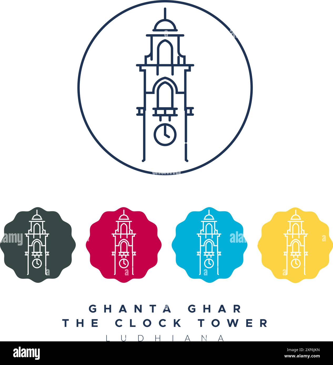 The Clock Tower Ghanta Ghar Ludhiana Stock Illustration as EPS 10