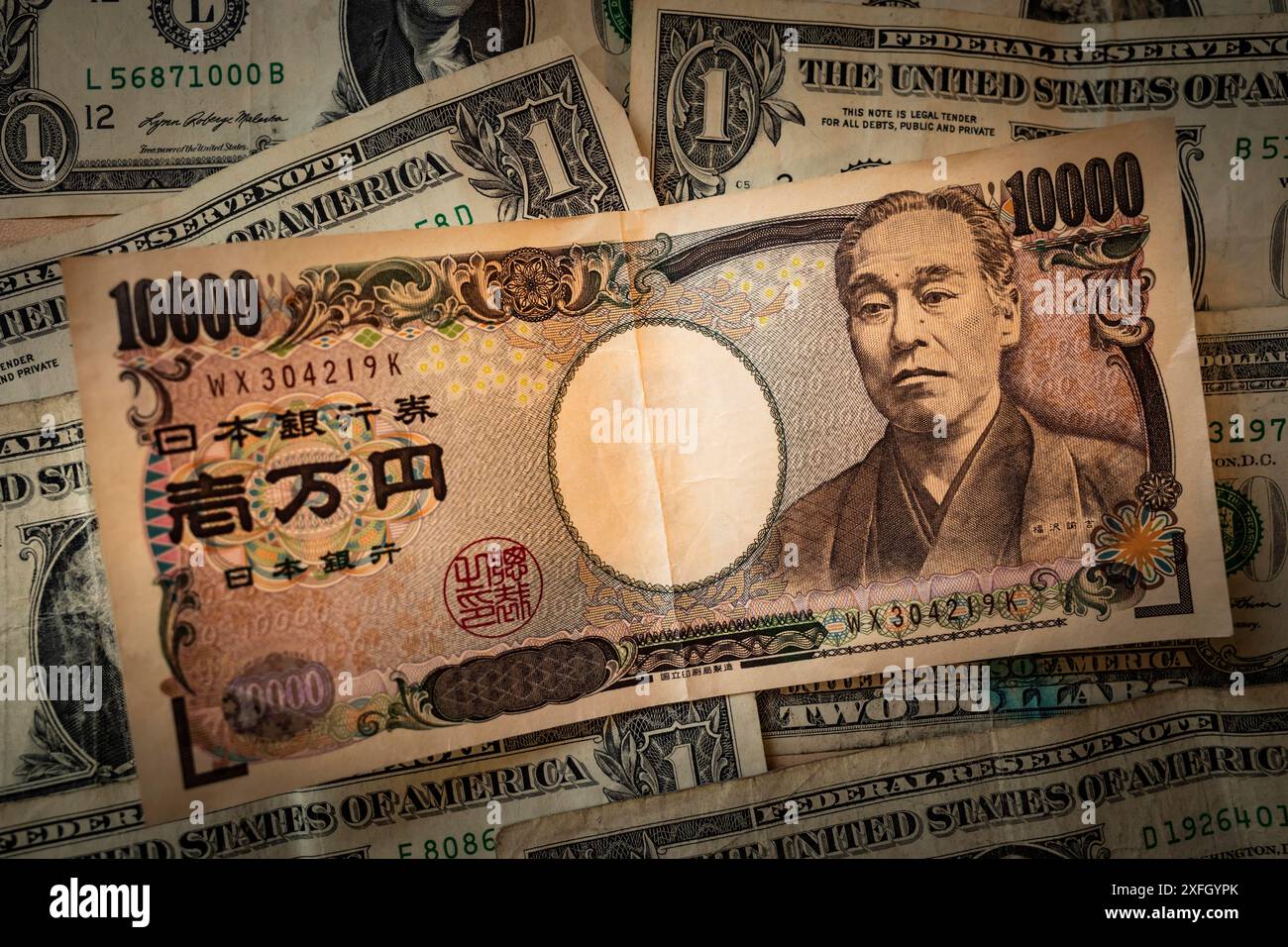 Japan currency note hi-res stock photography and images - Page 15 - Alamy