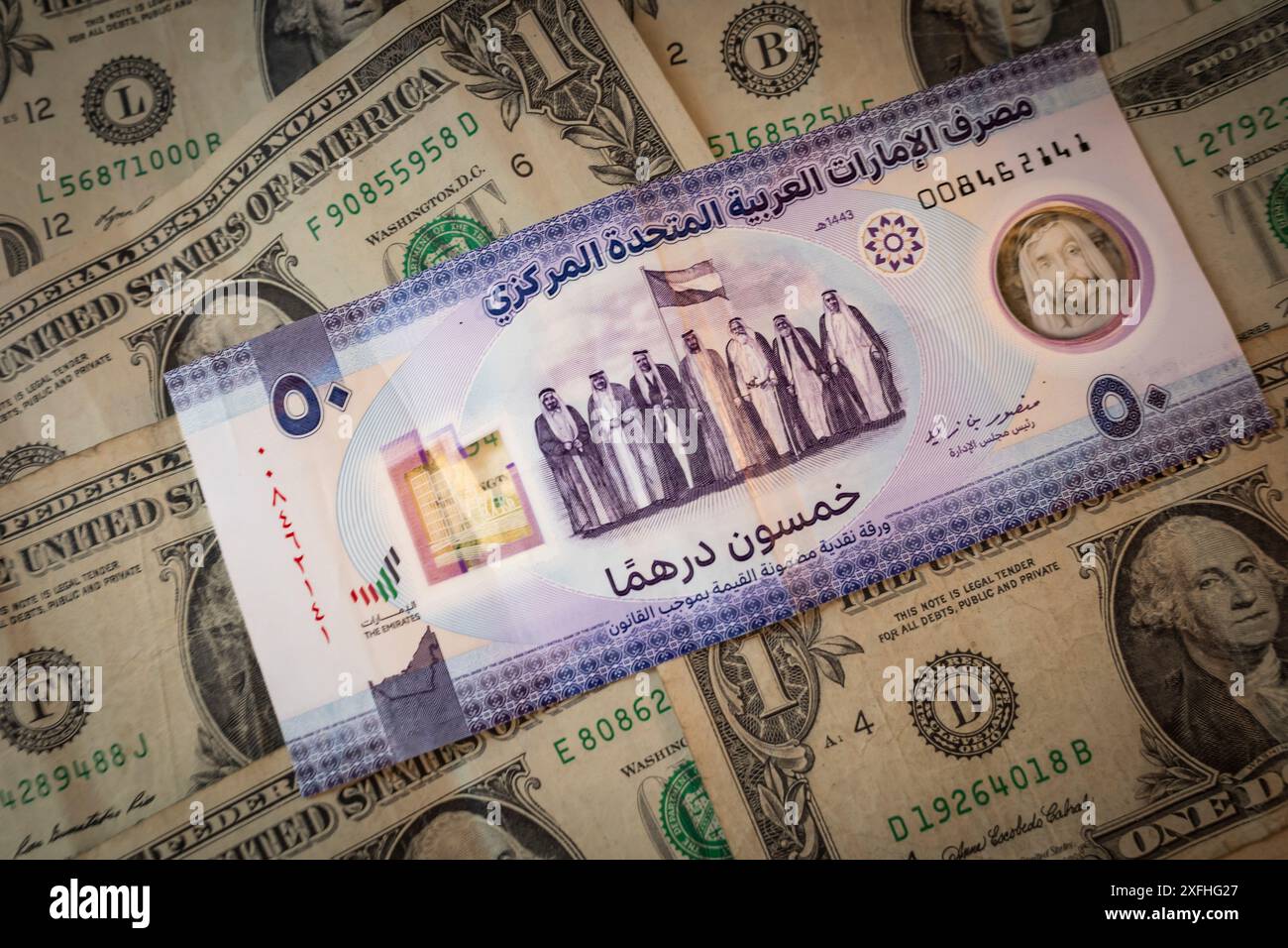 United arab emirates central bank hi-res stock photography and images -  Alamy