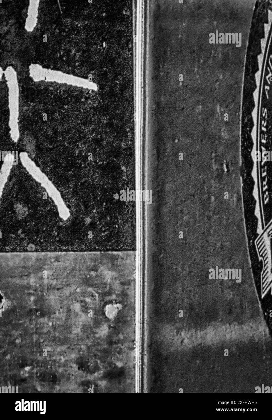 Grunge figures Black and White Stock Photos & Images - Alamy