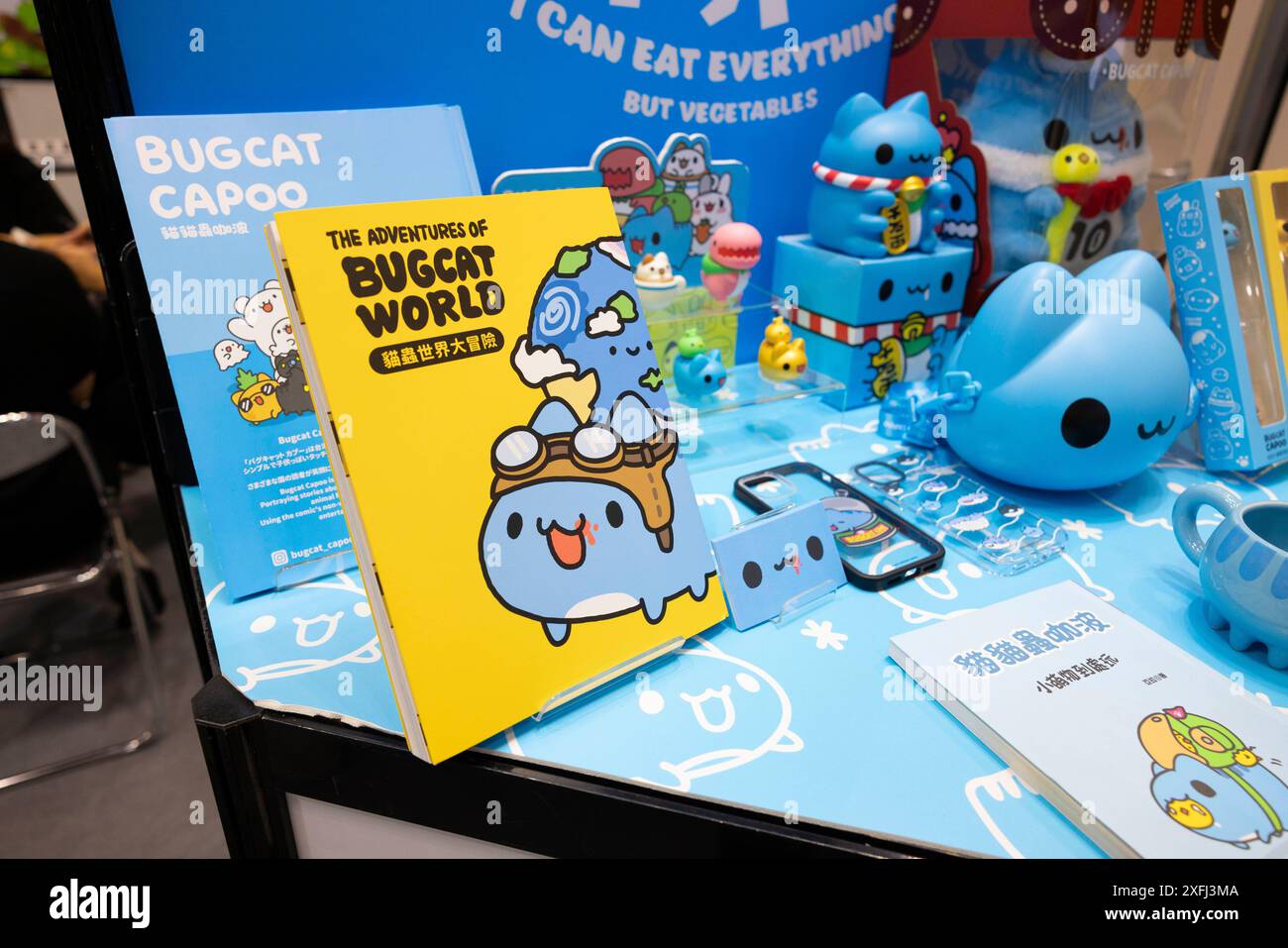 Bugcat capoo hi-res stock photography and images - Alamy