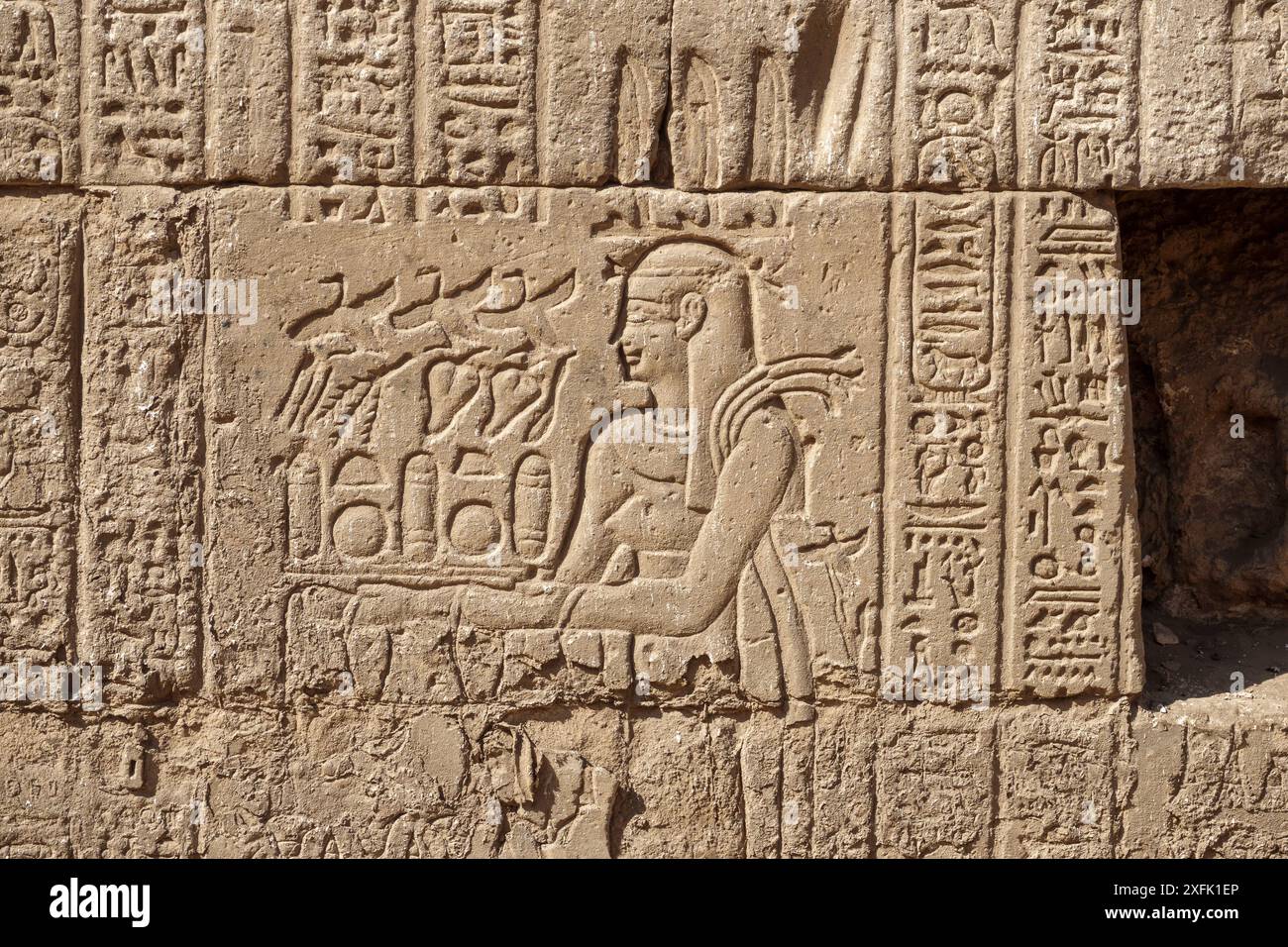 Exterior walls at the Temple Of Khnum at Esna, Egypt Stock Photo - Alamy