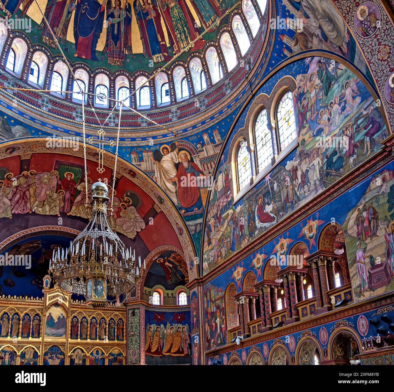 colorful painted inner space of the orthodox cathedral