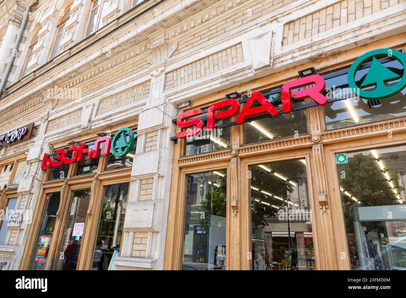 Spar convenience store hi-res stock photography and images - Page 2