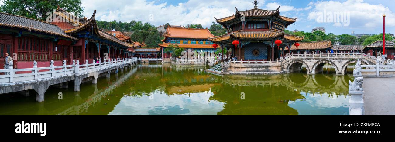 Yuantong Buddhist Temple, Kunming, Yunnan, China, April 2016. Stock Photo