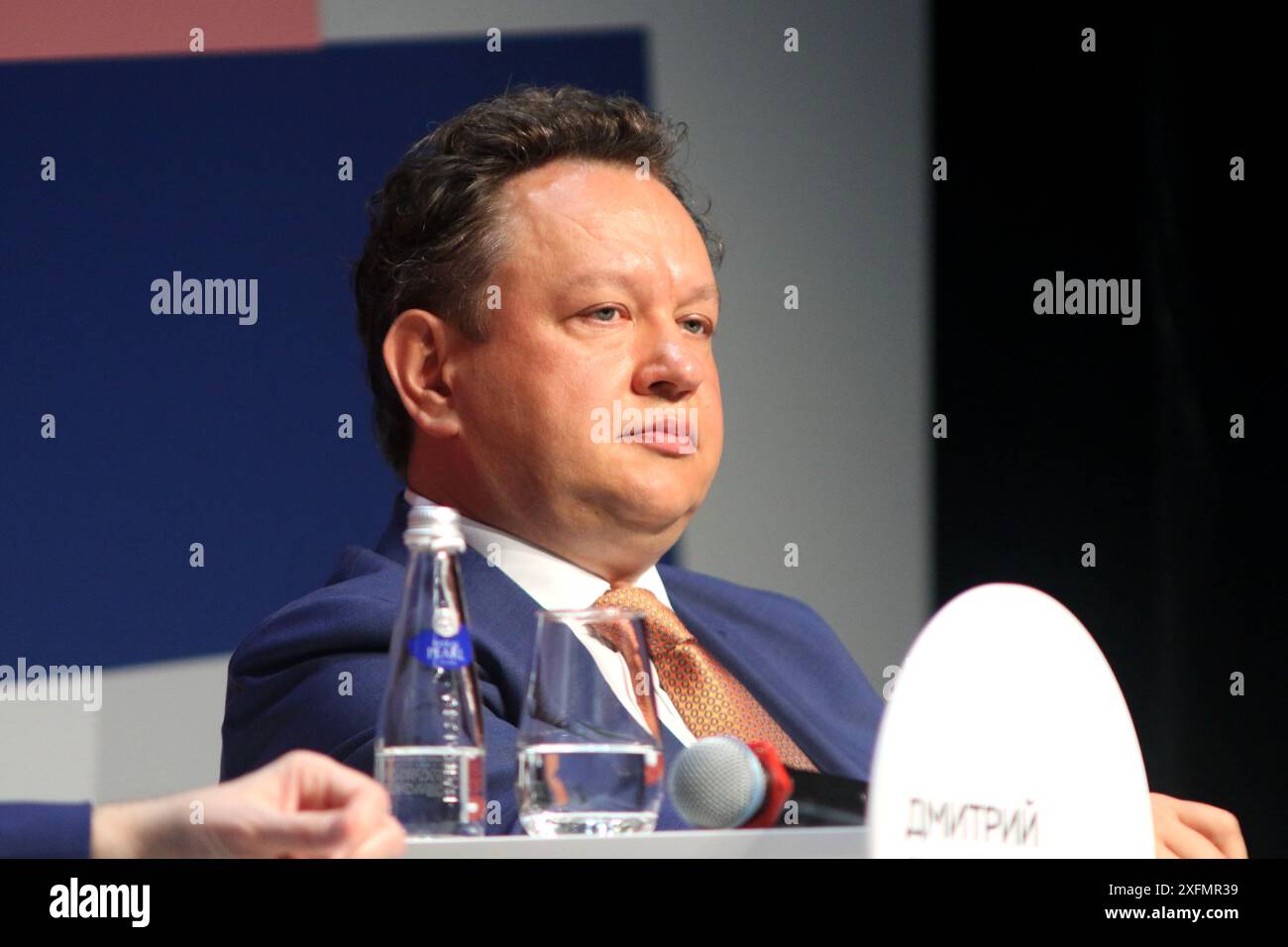 Saint Petersburg, Russia. 04th July, 2024. Dmitry Pyanov, Deputy President and Chairman of the VTB Management Board, during the session Reform of banking regulation and supervision: focus on concentration risk of the Financial Congress of the Bank of Russia in Saint Petersburg, Russia. (Photo by Maksim Konstantinov/SOPA Images/Sipa USA) Credit: Sipa USA/Alamy Live News Stock Photo