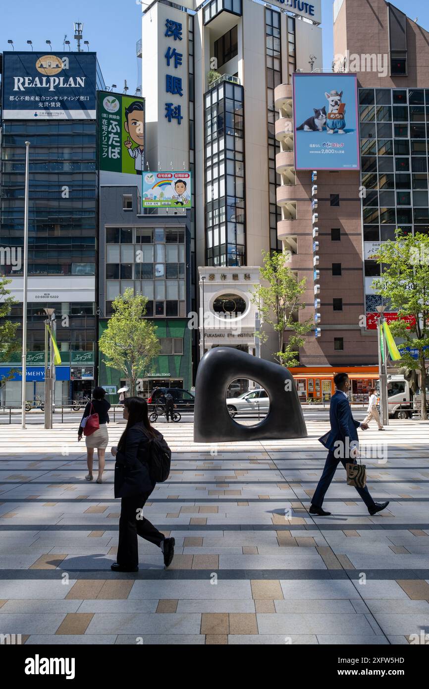Tokyo midtown hi-res stock photography and images - Alamy