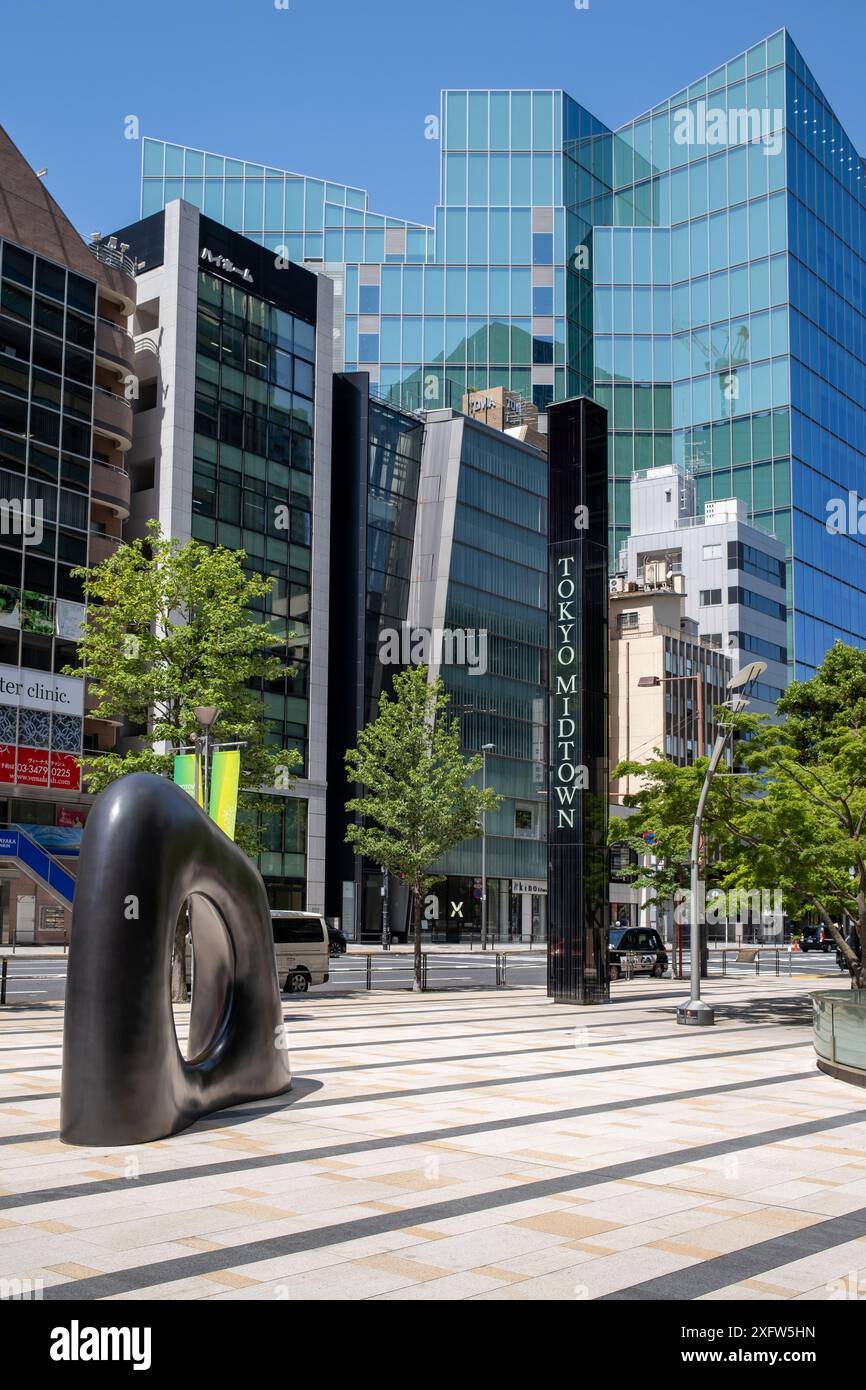 Tokyo midtown tokyo hi-res stock photography and images - Alamy