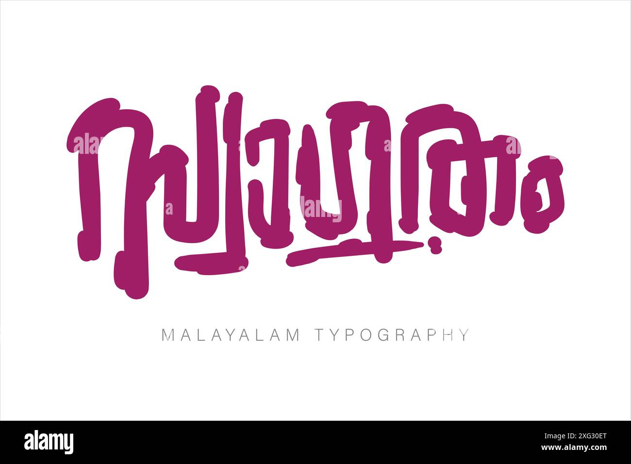 Malayalam typography letter style Stock Vector Image & Art - Alamy