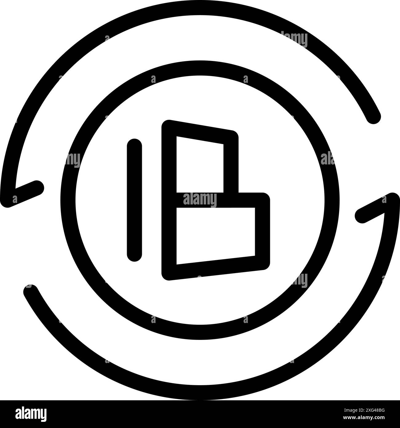 Simple bold line icon representing data synchronisation process Stock Vector